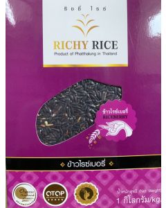 Riceberry Organic Rice 1kg