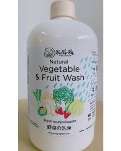 Vegetable & Fruit Wash 750ml