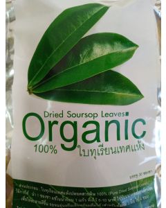 Graviola ( Soursop) Leaves Organic 30 Teabags