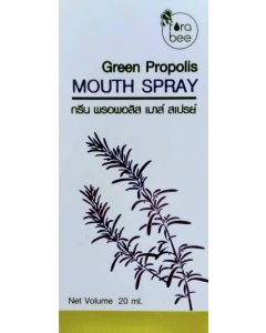 propolis mouth spray