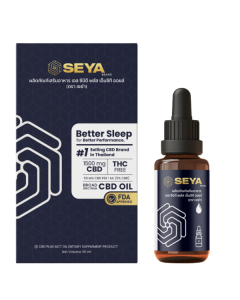Better Sleep CBD +MCT Oil TCH Free