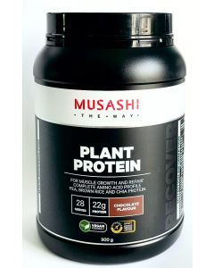 musashi plant protein chocolate 