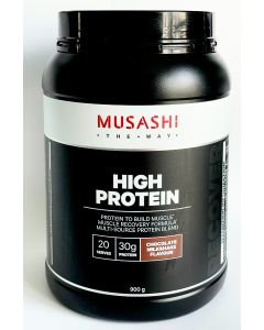 MUSASHI  High Protein Chocolate Milkshake