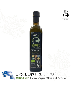 Olive Oil Organic 500ml 
