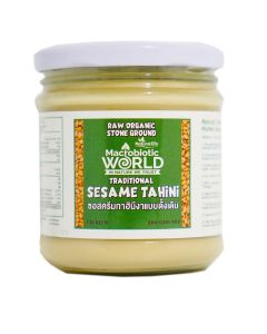 Organic Sesame Tahini 365 grams